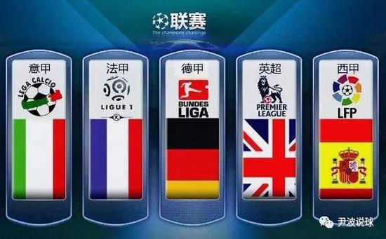 难在他们主